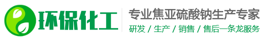 gangnanqu_嘉兴百思蓝德印业有限公司(jxbsld.cn)